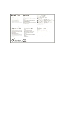 ArtbyHannah Framed Abstract Wall Art 3 Pack 11x14 IN with Brown Black Tan Blocks Prints for Wall Decor with Black Frames 29x36 cm, Extra Art Prints of Botanical Included