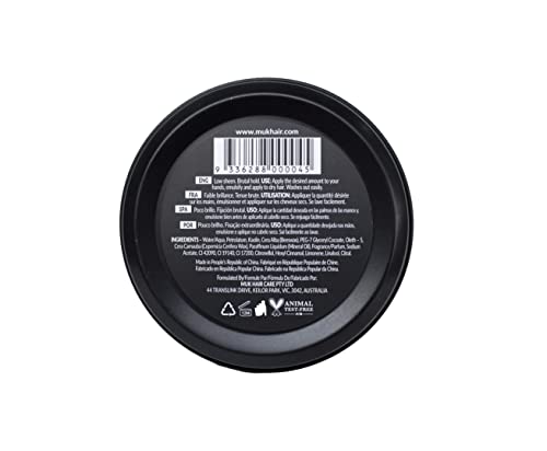- MUK Hard Styling Mud | (95g) -