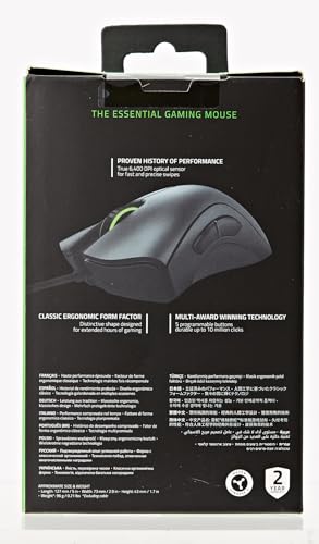 - Razer DeathAdder Essential | Wired Gaming Mouse | 5 Programmable Buttons | Black -
