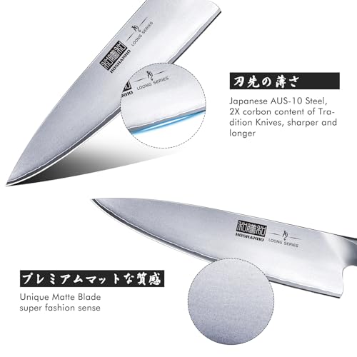 - HOSHANHO Kitchen Knife in Japanese Steel AUS-10 | High-Class Chef's Knife 8 inch Professional Cooking Knife -
