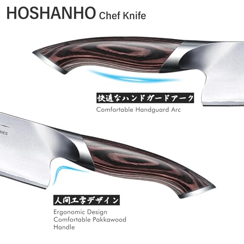 - HOSHANHO Kitchen Knife in Japanese Steel AUS-10 | High-Class Chef's Knife 8 inch Professional Cooking Knife -