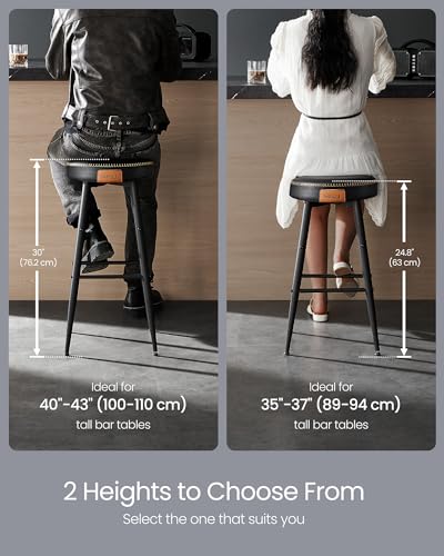 - VASAGLE EKHO Collection - Bar Stools Set of 2 -