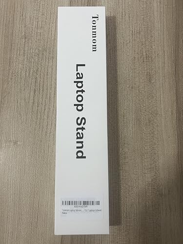 - Tonmom Laptop Stand for Desk | Adjustable Laptop Riser -