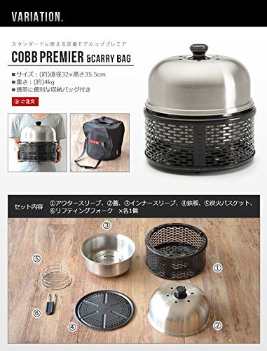 Cobb Pro Charcoal Grill