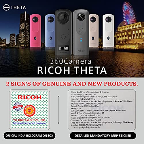 - Ricoh Theta Camera -