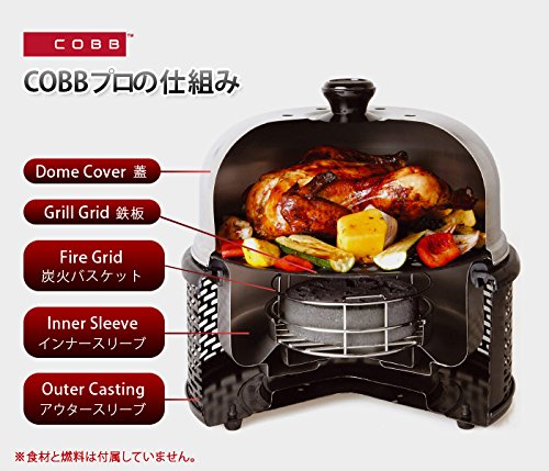 Cobb Pro Charcoal Grill