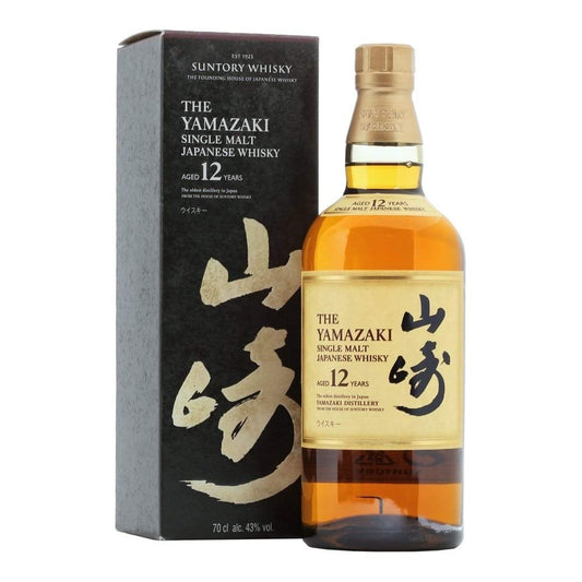 - The Yamazaki | 12 Year Old | Japanese Single Malt Whisky 70cl Bottle -