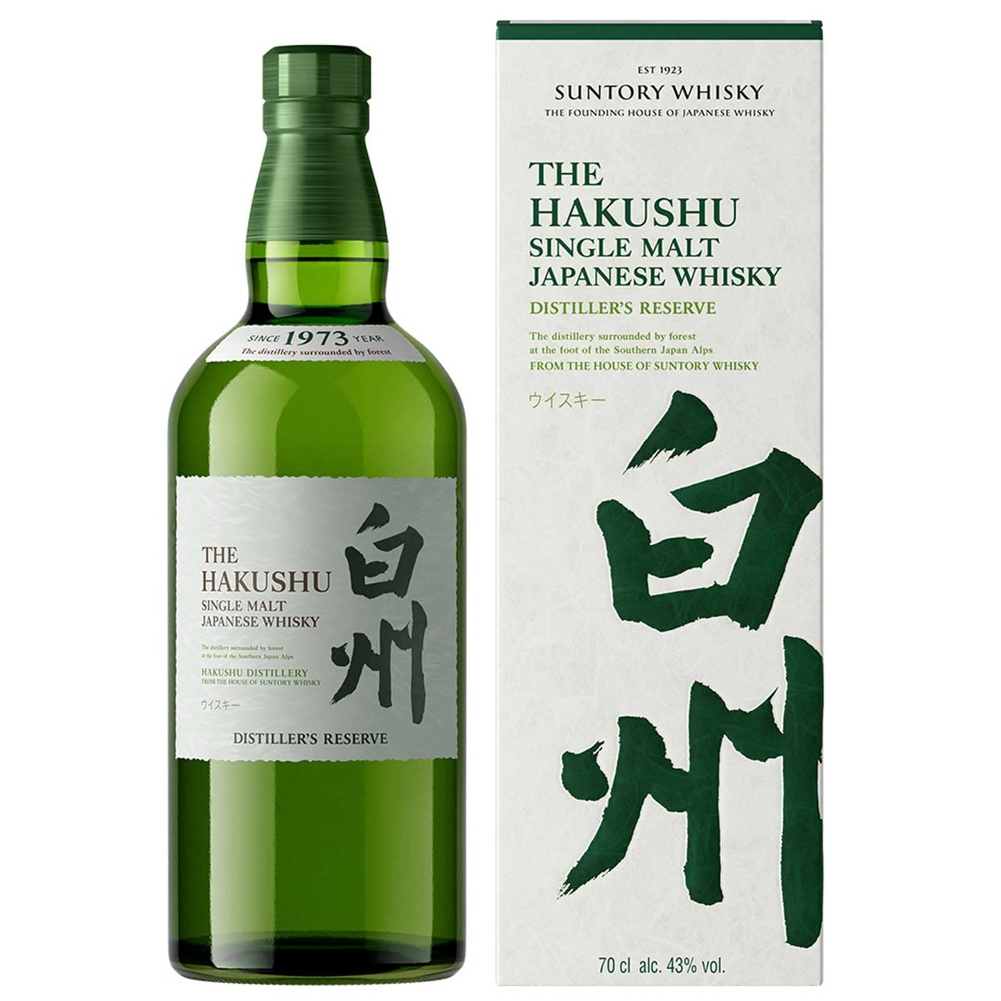 - Hakushu Suntory | Japanese Single Malt Whisky | Subtle Smoke, Crisp Apple and Mint | Made With The Pure Waters Of The Southern Japanese Alps | 40% ABV | 70 cl -
