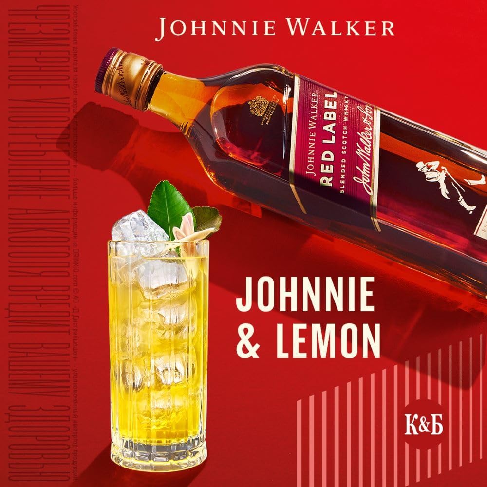 - Johnnie Walker Red Label | Blended Scotch Whisky | 40% vol | 1L -