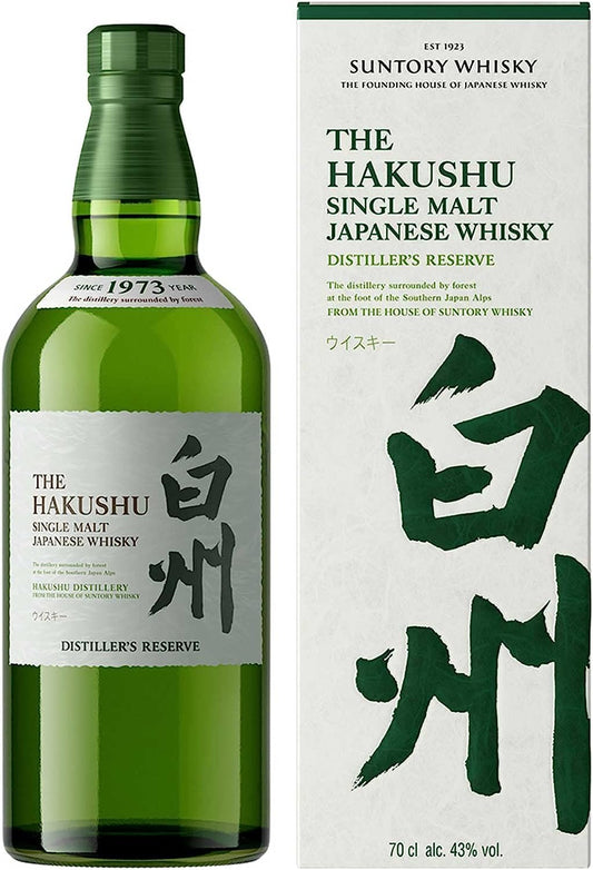 - Hakushu Suntory | Japanese Single Malt Whisky | Subtle Smoke, Crisp Apple and Mint | Made With The Pure Waters Of The Southern Japanese Alps | 40% ABV | 70 cl -