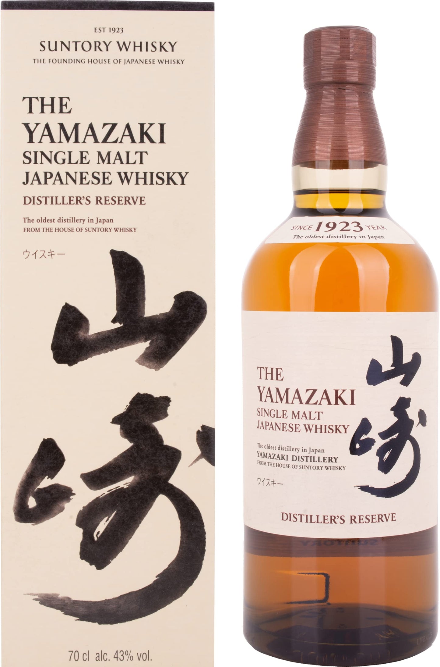 -Yamazaki Distillers Reserve Japanese Single MaltWhisky - Cherry, Raspberry and White Peach