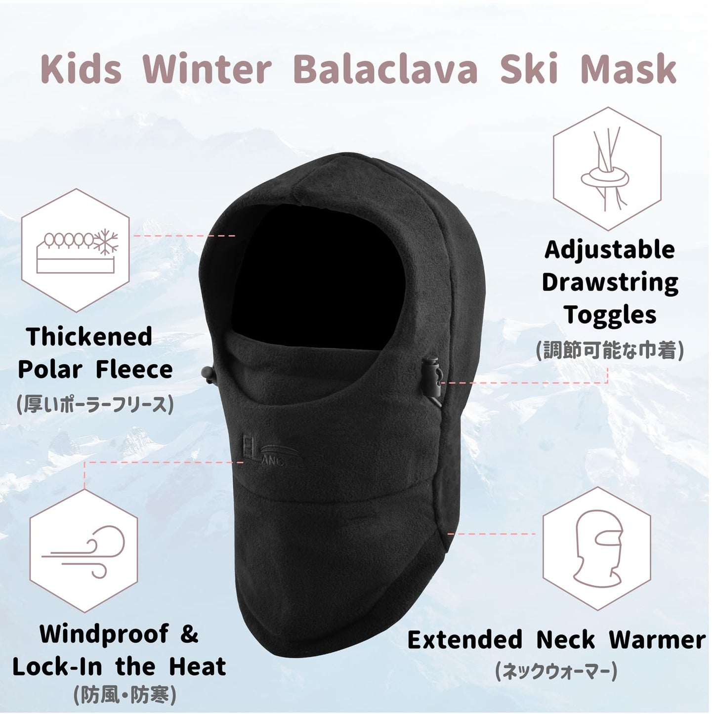 Azarxis Kids Balaclava Fleece Hat Thermal Full Face Cover Cap Winter Warm Neck Warmer Hood Windproof Adjustable for Boys Girls Skiing Snowboarding Skating Cycling Hiking Outdoor (Light Purple)