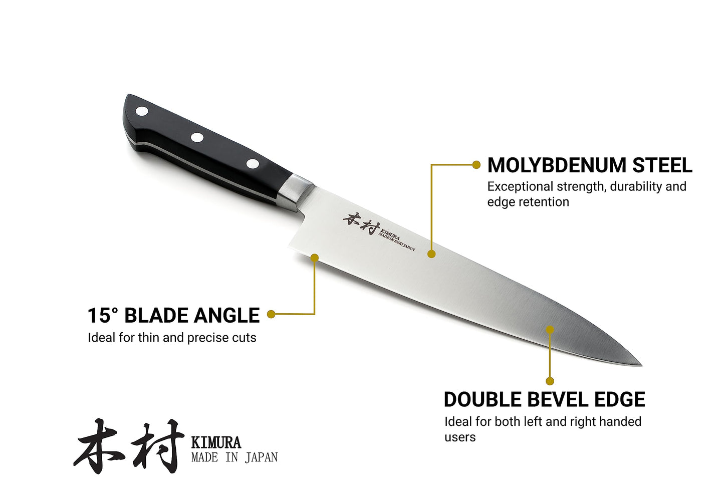 - Kimura Chef Knife | 8 inch Professional Kitchen Knife | Ultra Sharp -