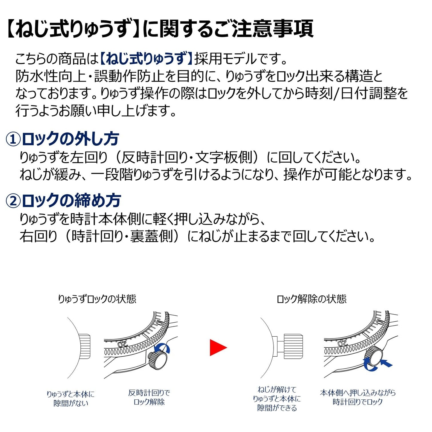 - Orient Star Men's Metal Sport Diver 1964 2nd Edition Watch | Black -