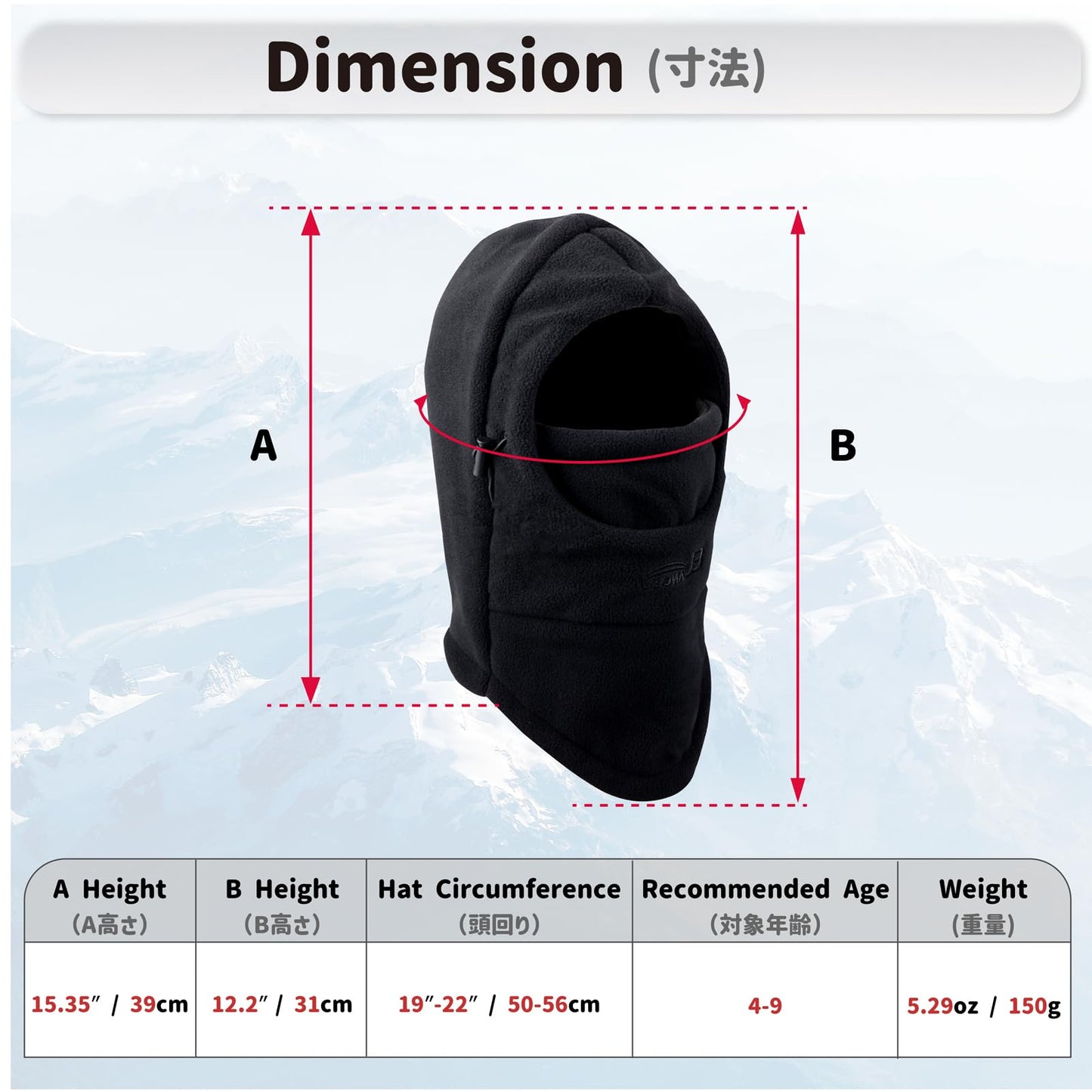 Azarxis Kids Balaclava Fleece Hat Thermal Full Face Cover Cap Winter Warm Neck Warmer Hood Windproof Adjustable for Boys Girls Skiing Snowboarding Skating Cycling Hiking Outdoor (Light Purple)