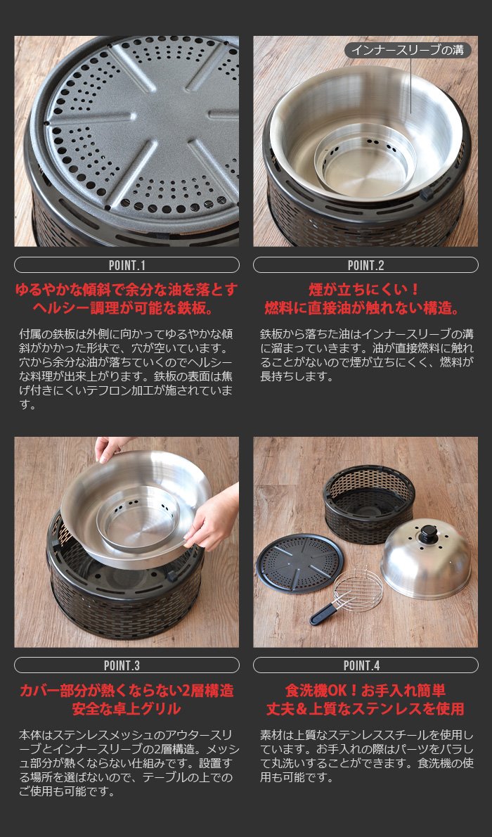 Cobb Pro Charcoal Grill