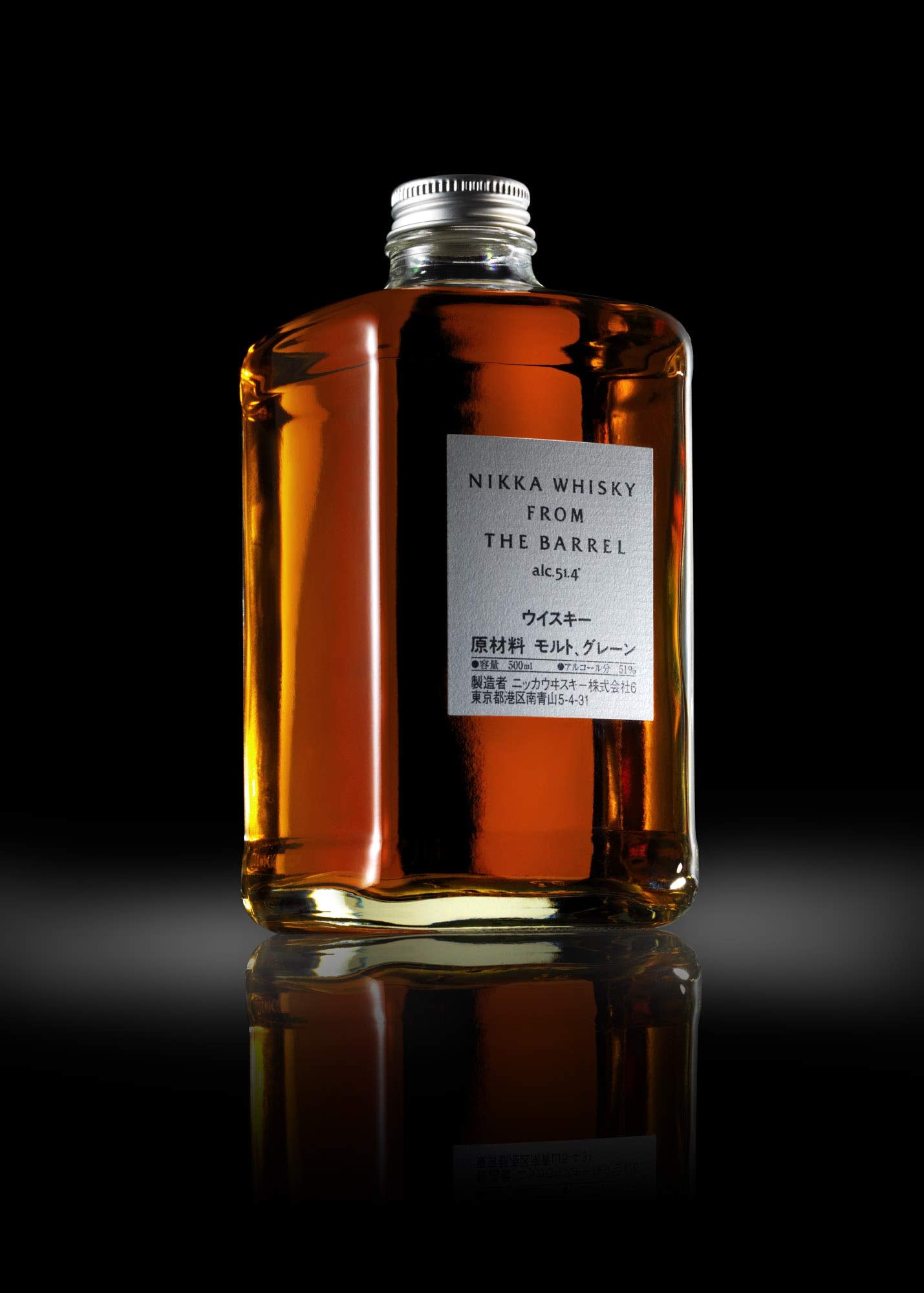 - Nikka from the Barrel Blended Whisky from Japan | 50cl -