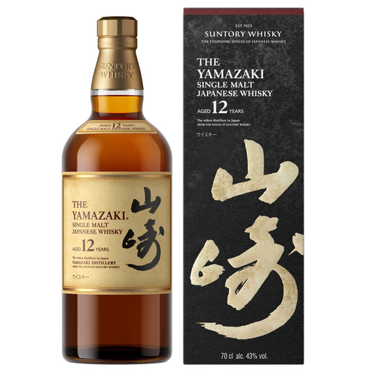 - Yamazaki Whisky 12 Year Old Single Malt Japanese Whisky, 70cl