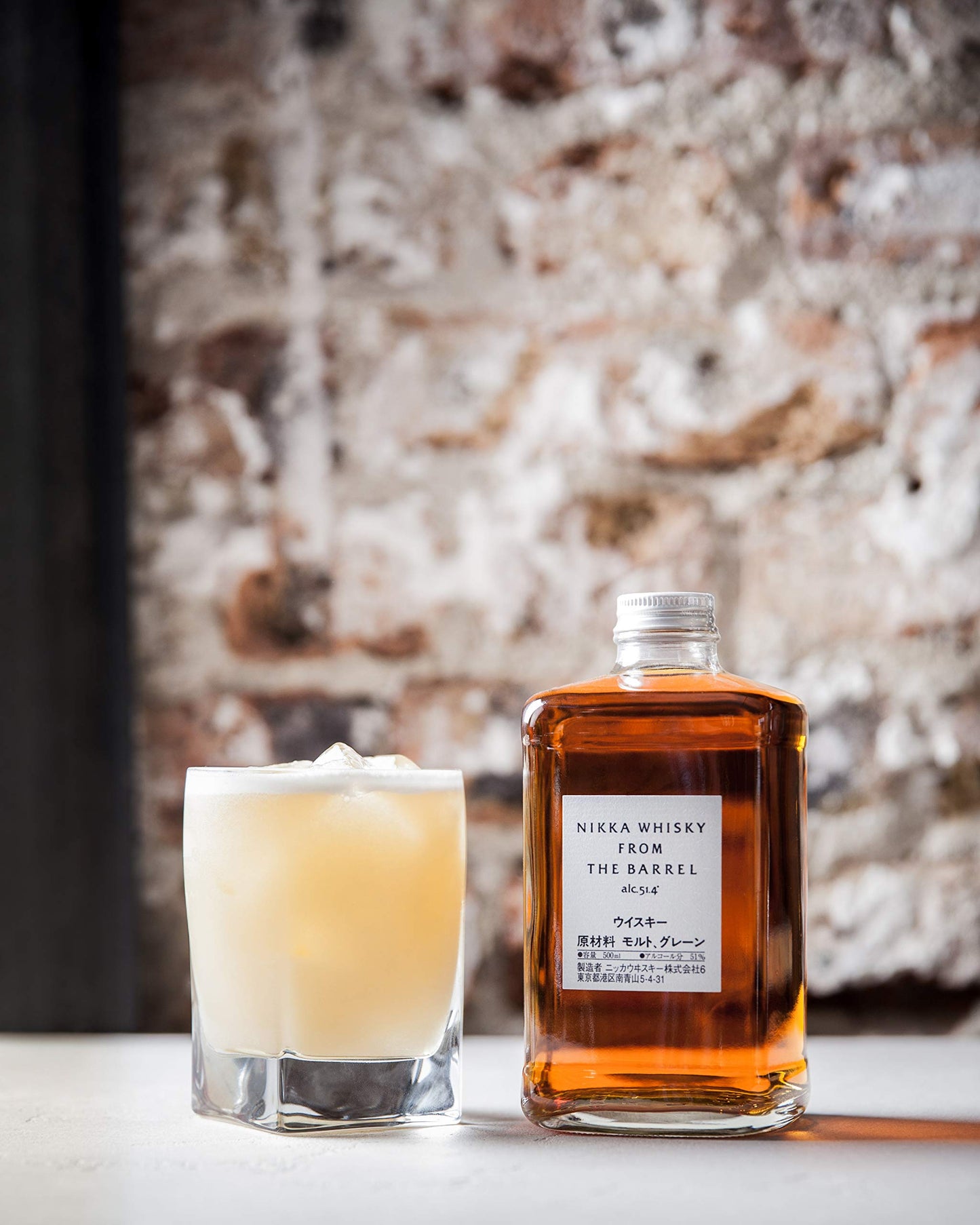 - Nikka from the Barrel Blended Whisky from Japan | 50cl -
