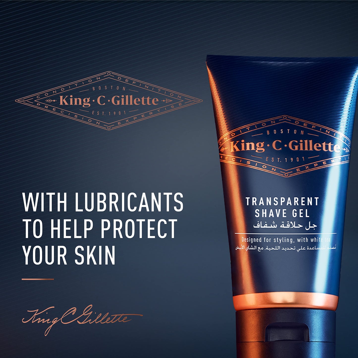 - King C Gillette Transparent Shave Gel -
