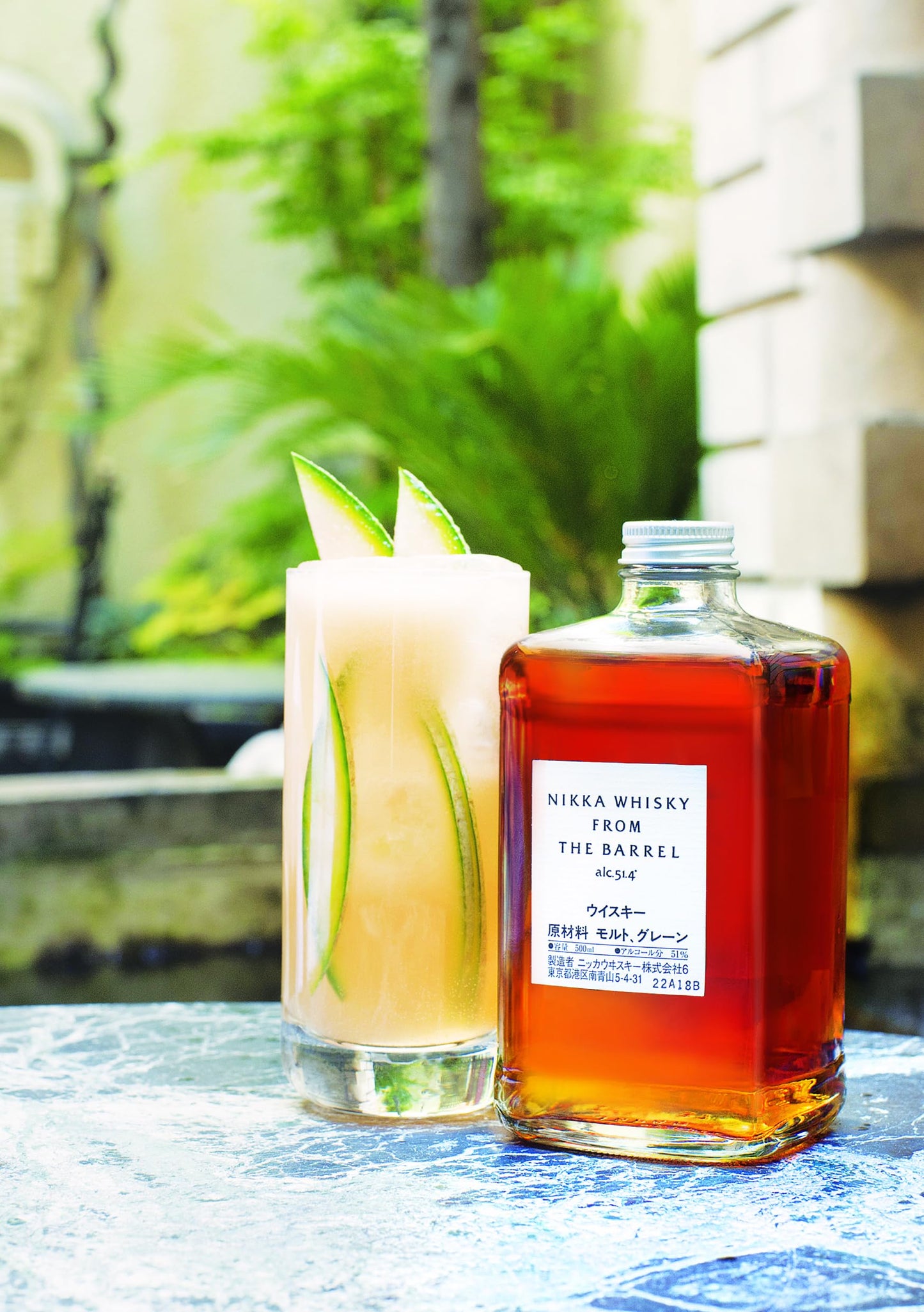 - Nikka from the Barrel Blended Whisky from Japan | 50cl -