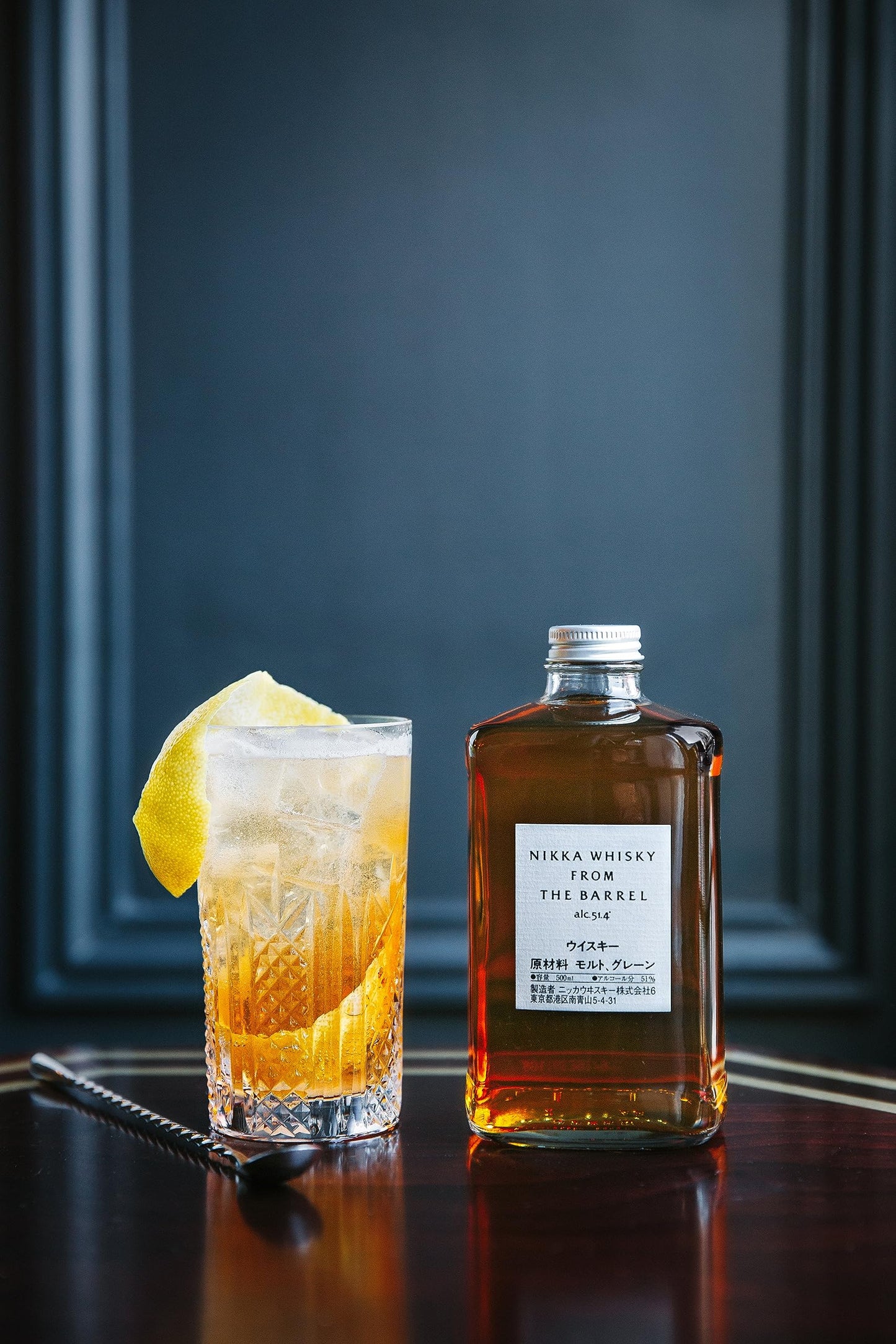 - Nikka from the Barrel Blended Whisky from Japan | 50cl -