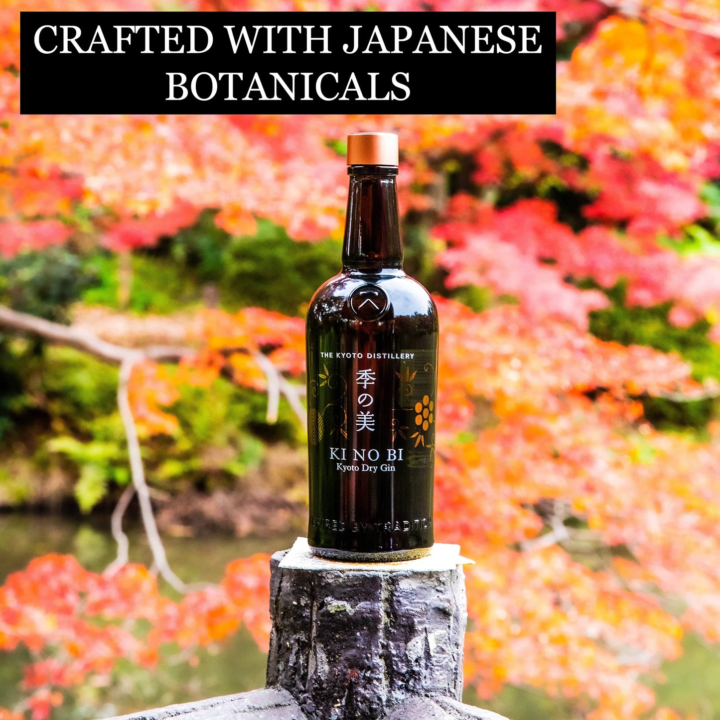- KI NO BI Kyoto Dry Gin | 70 cl | Gift Box -