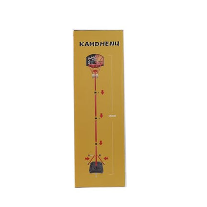 Basketball Hoop, KAMDHENU Kids Toy Basketball Hoop with Darts Target 2 in 1 with Height-Adjustable 3.2ft-6.2ft, Portable Basketball Hoop Indoor and Outdoor Activities for Kids Age 3-8