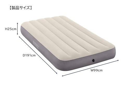 - Intex Dura-Beam Series Single High Airbed -