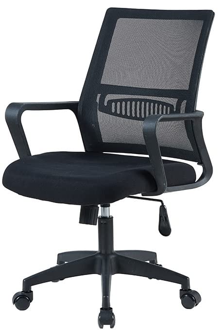 - Requena Office Chair with Armrest | Ergonomic Desk Chair | Black -