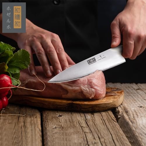 - HOSHANHO Kitchen Knife in Japanese Steel AUS-10 | High-Class Chef's Knife 8 inch Professional Cooking Knife -