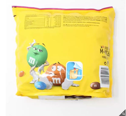 - M&M Peanut Pouch | Milk Chocolate & Peanut Crisp Sugar Shell Party Pack | 1kg -