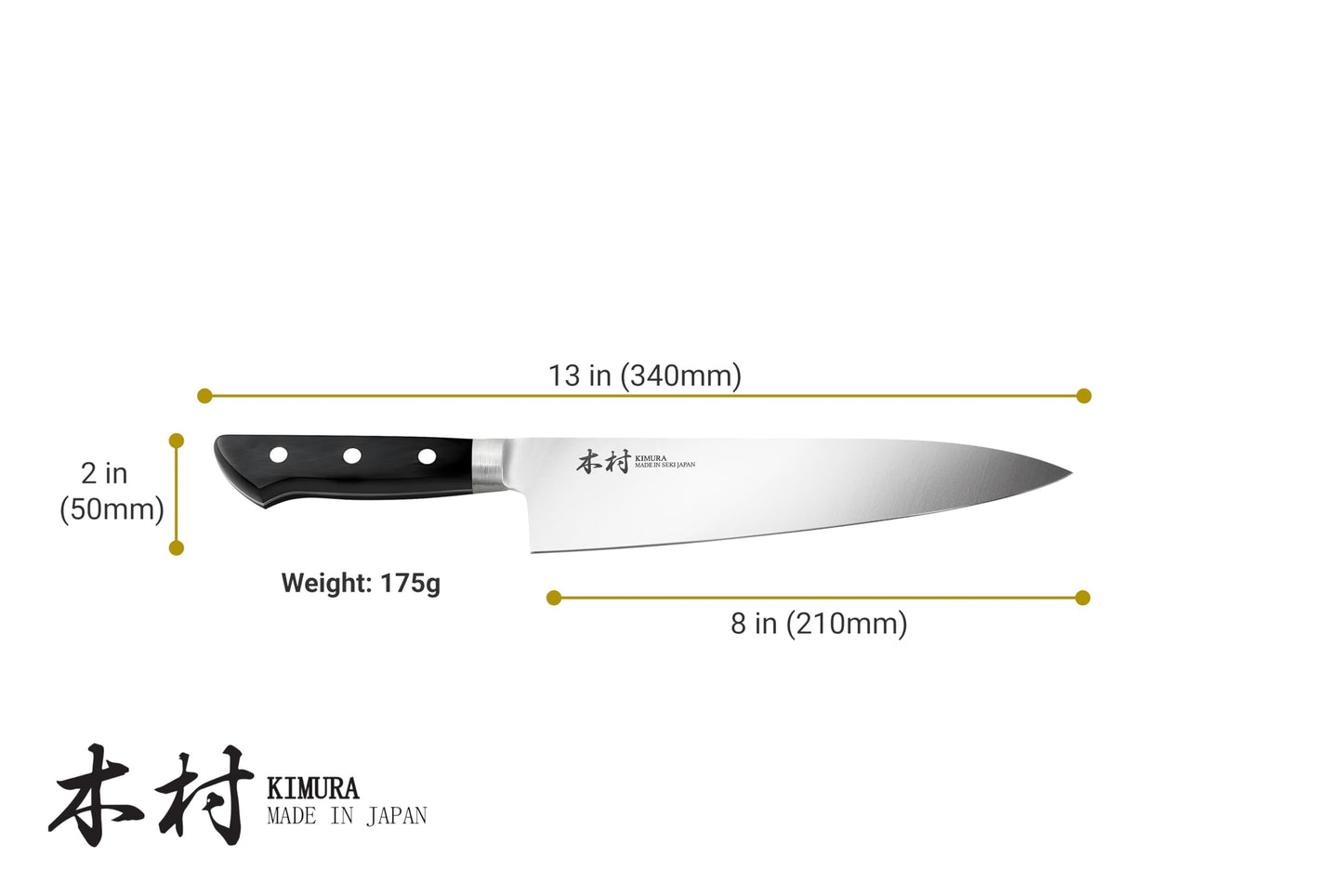- Kimura Chef Knife | 8 inch Professional Kitchen Knife | Ultra Sharp -