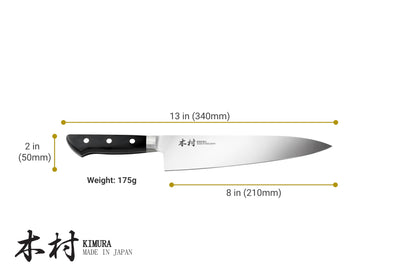 - Kimura Chef Knife | 8 inch Professional Kitchen Knife | Ultra Sharp -