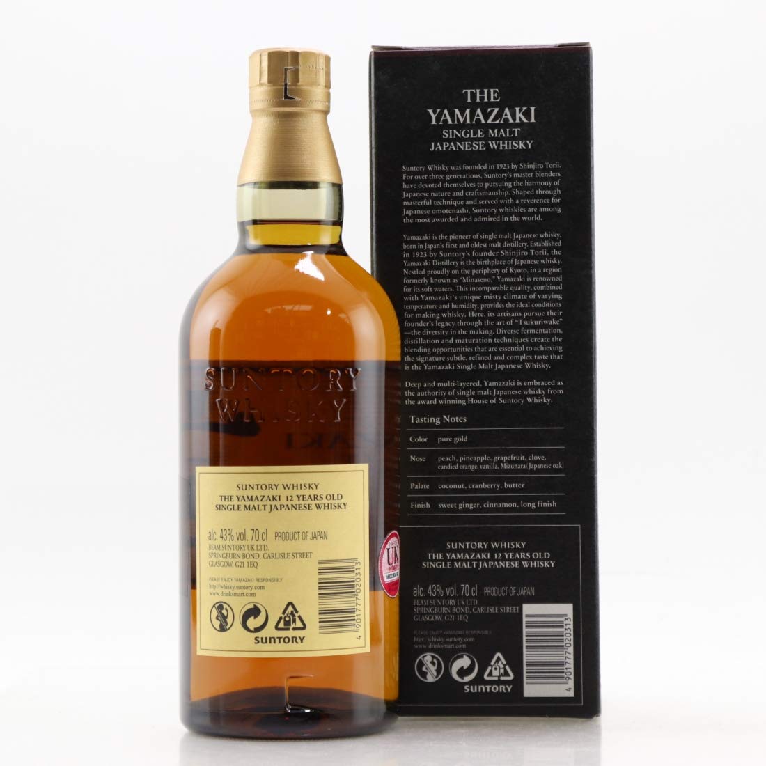 - The Yamazaki | 12 Year Old | Japanese Single Malt Whisky 70cl Bottle -