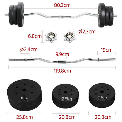 - Yaheetech Barbell Weight Set (25KG) For Home Gym & Weight Lifting Training.