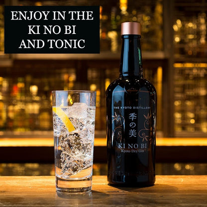 - KI NO BI Kyoto Dry Gin | 70 cl | Gift Box -