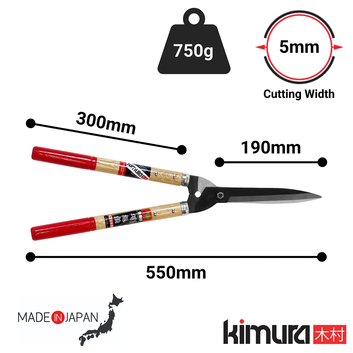 - Kimura® Samurai Garden Shears | Premium Hedge Shears With Lightweight Japanese Oak Handles -