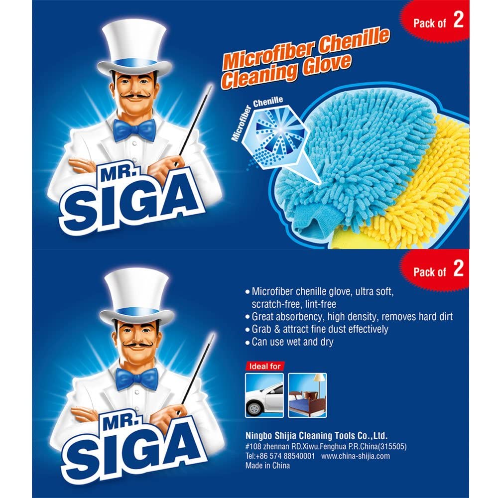 - MR.SIGA Microfiber Car Wash Mitts -