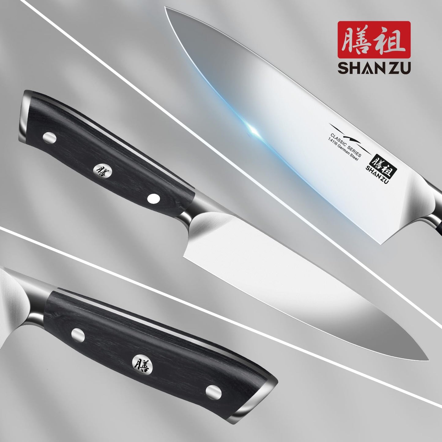 - SHAN ZU Japanese Chef Knife 20cm | Ultra Sharp Kitchen Knives | German Stainless Steel -