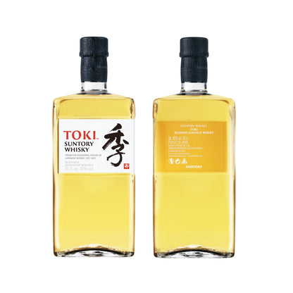 - Toki Suntory Japanese Whisky | Green Apple and Grapefruit | Made with Yamazaki -