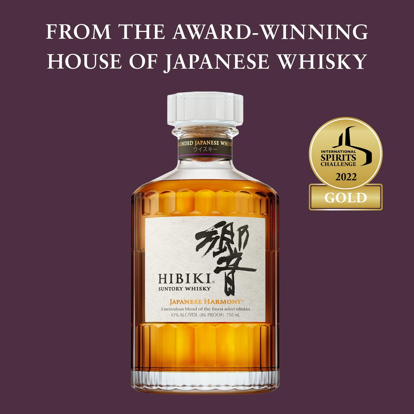- Hibiki Japanese Harmony Suntory Whisky | 70cl -