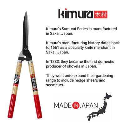 - Kimura® Samurai Garden Shears | Premium Hedge Shears With Lightweight Japanese Oak Handles -