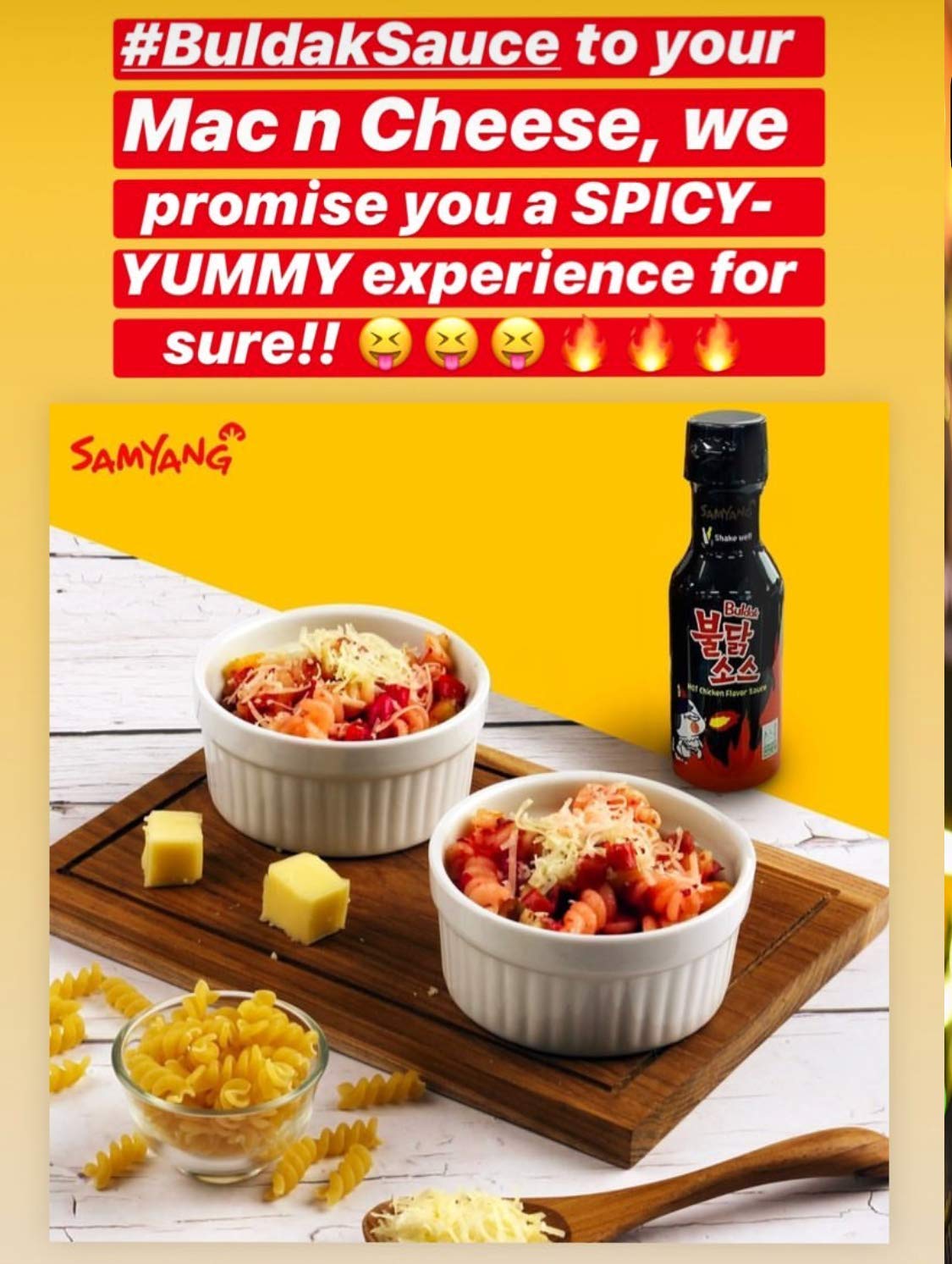 - SAMYANG Buldak Hot Chicken Flavour Sauce 200g | Brown -