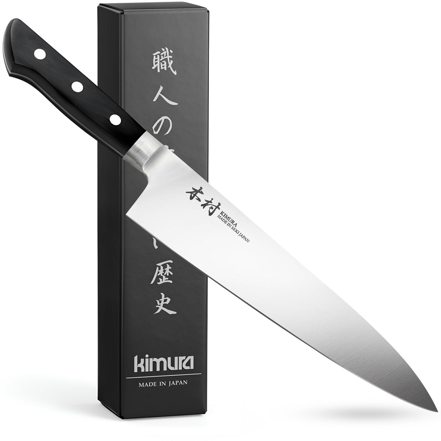 - Kimura Chef Knife | 8 inch Professional Kitchen Knife | Ultra Sharp -