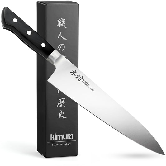 - Kimura Chef Knife | 8 inch Professional Kitchen Knife | Ultra Sharp -