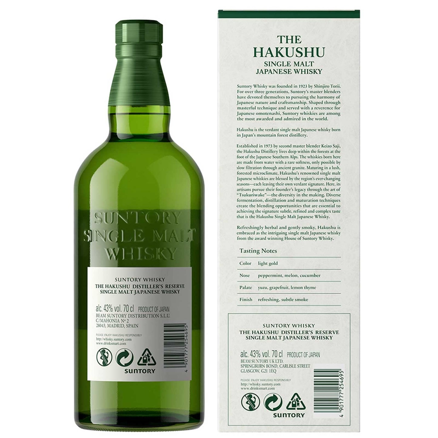 - Hakushu Suntory | Japanese Single Malt Whisky | Subtle Smoke, Crisp Apple and Mint | Made With The Pure Waters Of The Southern Japanese Alps | 40% ABV | 70 cl -
