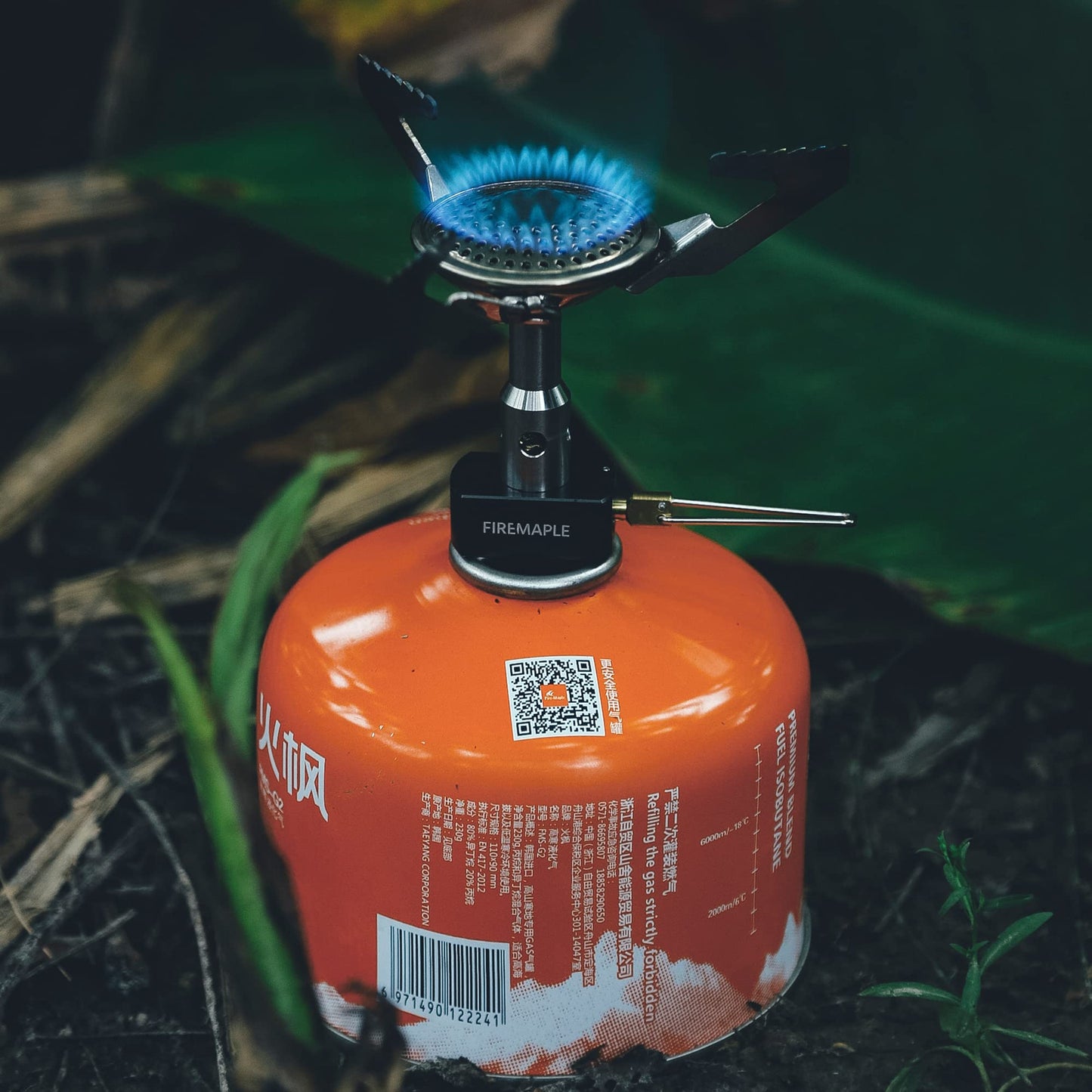 - Fire-Maple Buzz Compact Camping Gas Stove | 3100W Mini Pocket Backpacking Cooking Folding Burner -