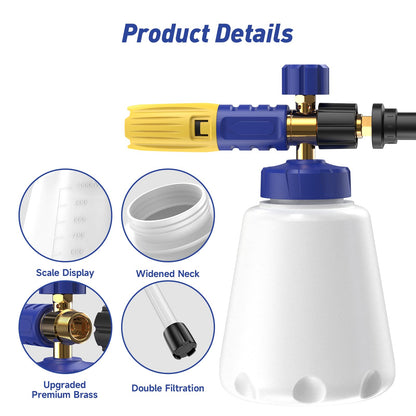 - Foam Cannon | 1L Snow Foam Lance For Karcher | Power Wash Foam Nozzle -