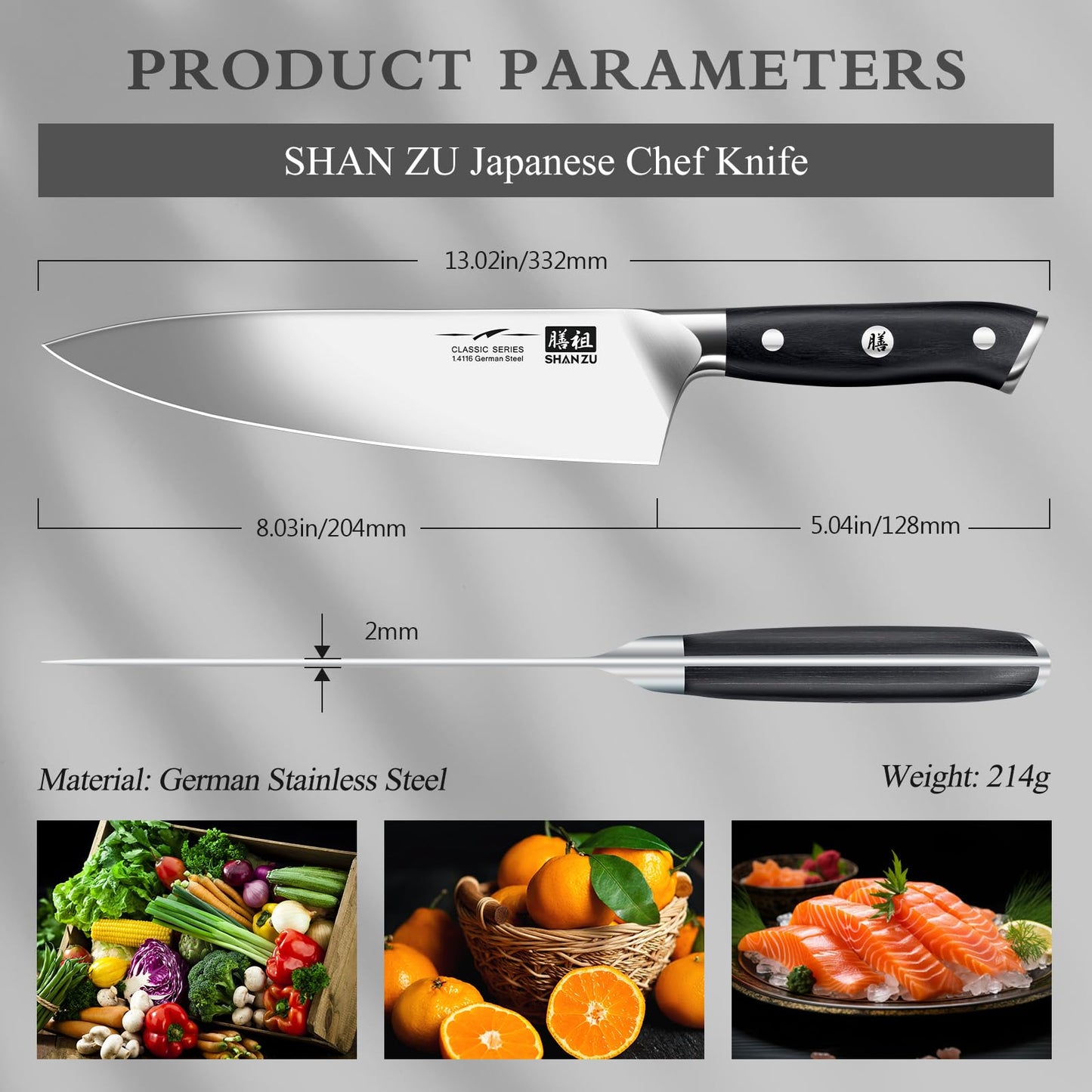 - SHAN ZU Japanese Chef Knife 20cm | Ultra Sharp Kitchen Knives | German Stainless Steel -